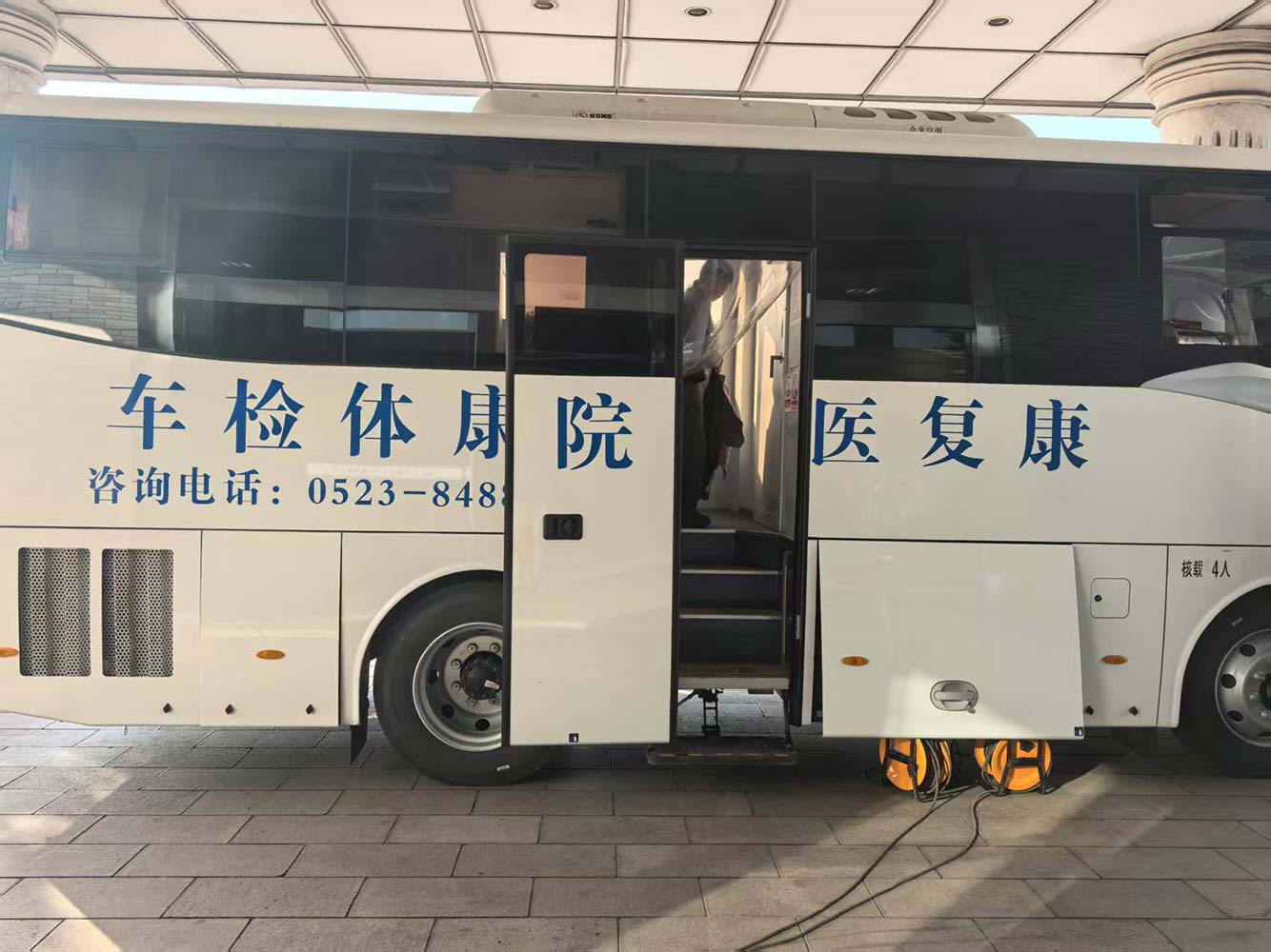 微信图片_20250417102147
