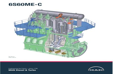 S60ME-C_00