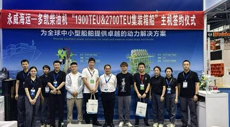 多凯柴油机3天签下3.2亿元新订单