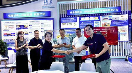 2025世界航海装备大会江苏主宾省参会参展工作圆满收官