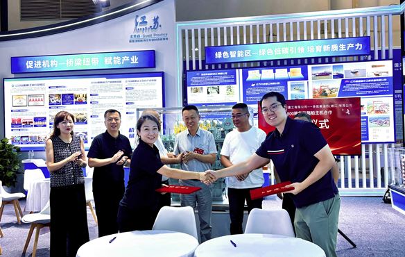 2025世界航海装备大会江苏主宾省参会参展工作圆满收官