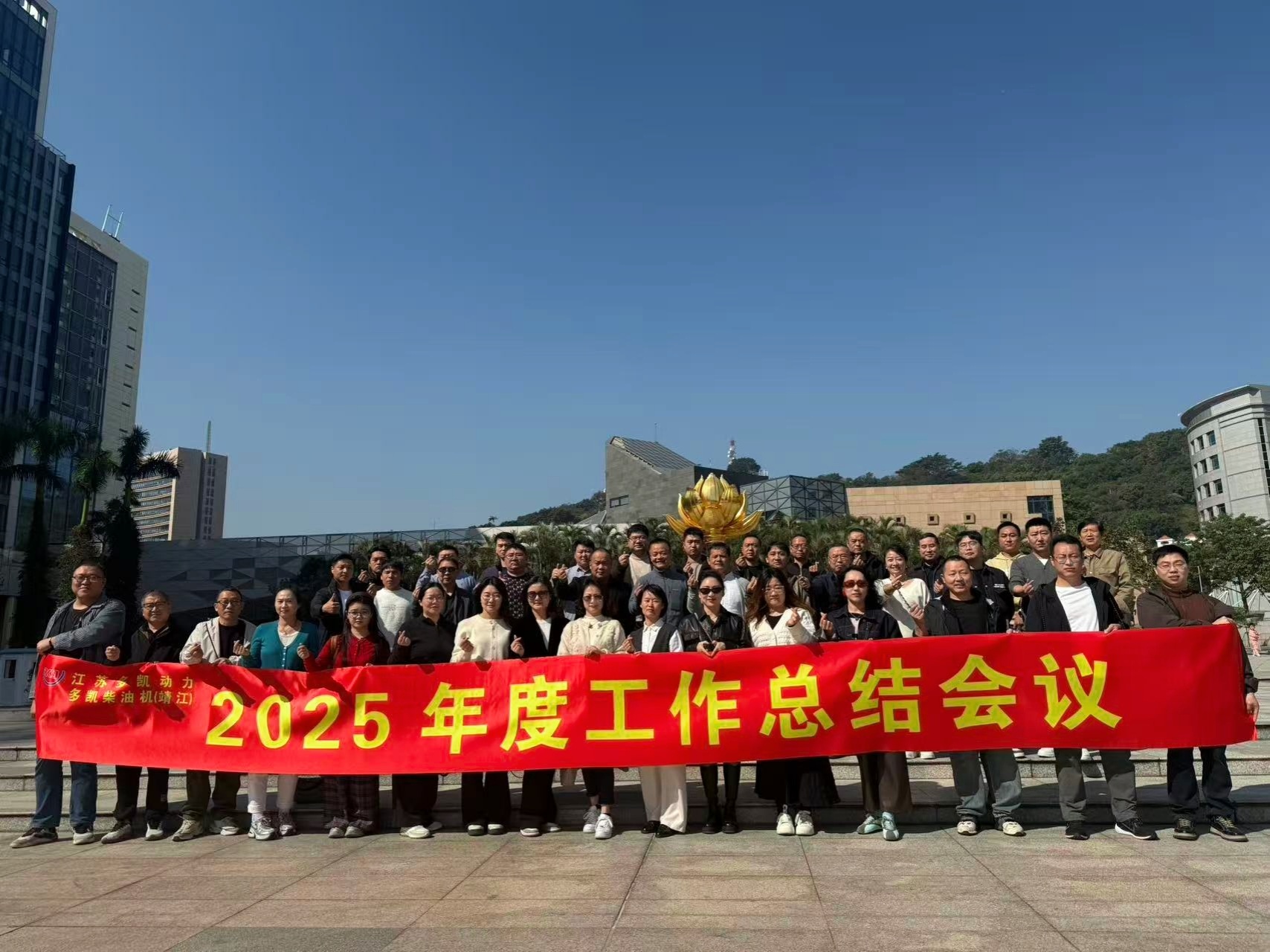 微信图片_20260116103619_295_72