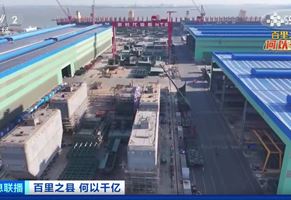 靖江本土企业江苏多凯,以本土制造、本土配套的硬核实力亮相央视新闻