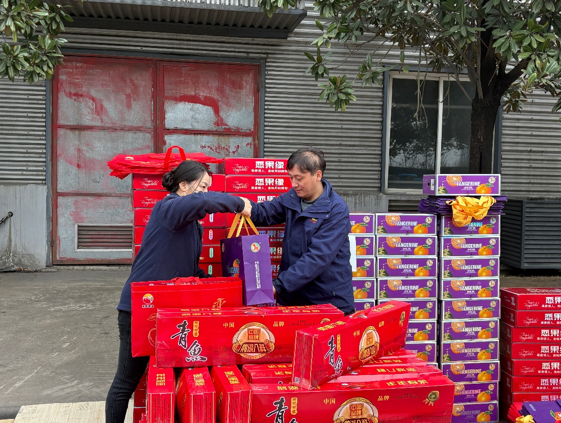 14017672059 14017672059